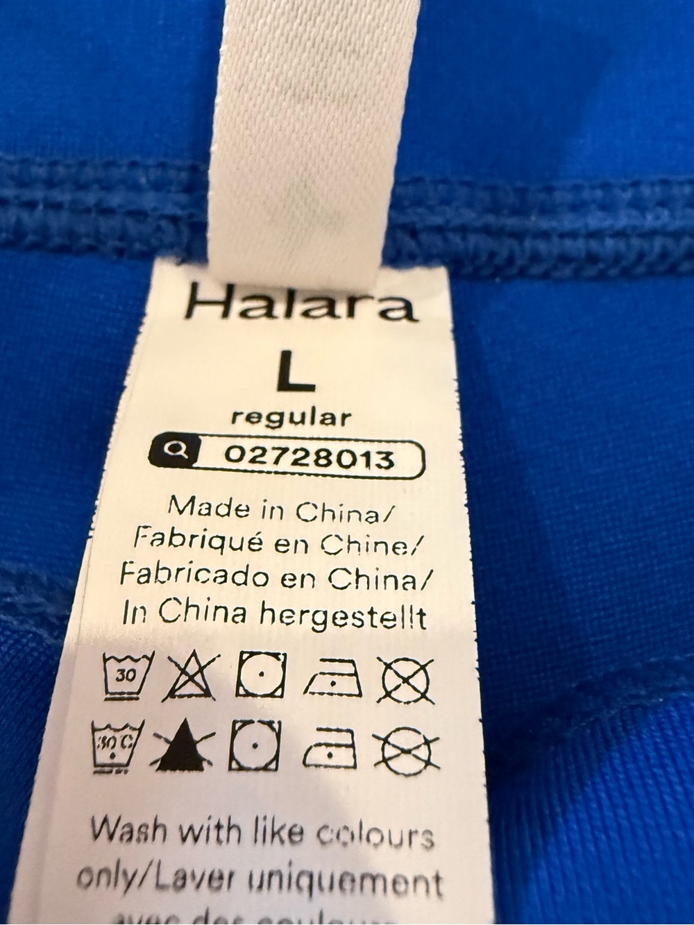 HALARA NWT Vibrant Cobalt Electric Blue Wide Leg Lounge Pants Size Large - Picture 3 of 11